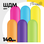 ШДМ Q260 140 см (Ассорти)