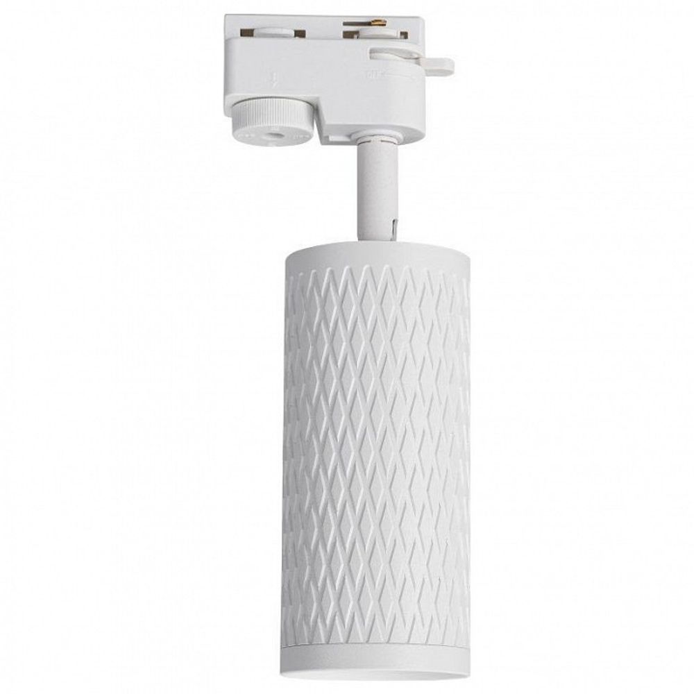 Светильник на штанге Lucia Tucci LTP LTP-T016-01GU10-W