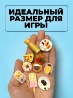 Миниатюры мини еда для кукол 10 шт в коробочке
