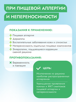 Сухой корм Best Dinner Vet Profi Hypoallergenic для собак 2 кг