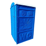 Туалетная кабина Экомарка КК Люкс ПП