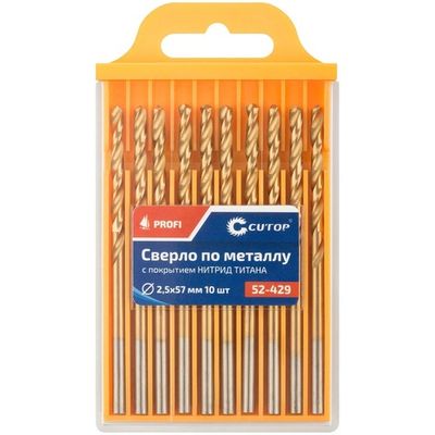 Сверло Cutop Profi 2,5*57 по металлу 10 шт   52-429