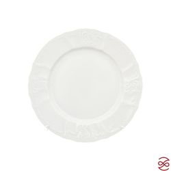 Тарелка Bernadotte Недекорированный 19 см