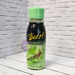 Белый молотый перец Moon Pepper 50 гр
