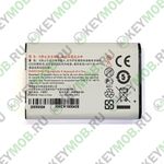 Батарея для Philips Xenium X500 (AB1530AWM)