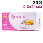 Иглы карпульные 0,3х21мм. (30G) 100шт. Hеaltex®
