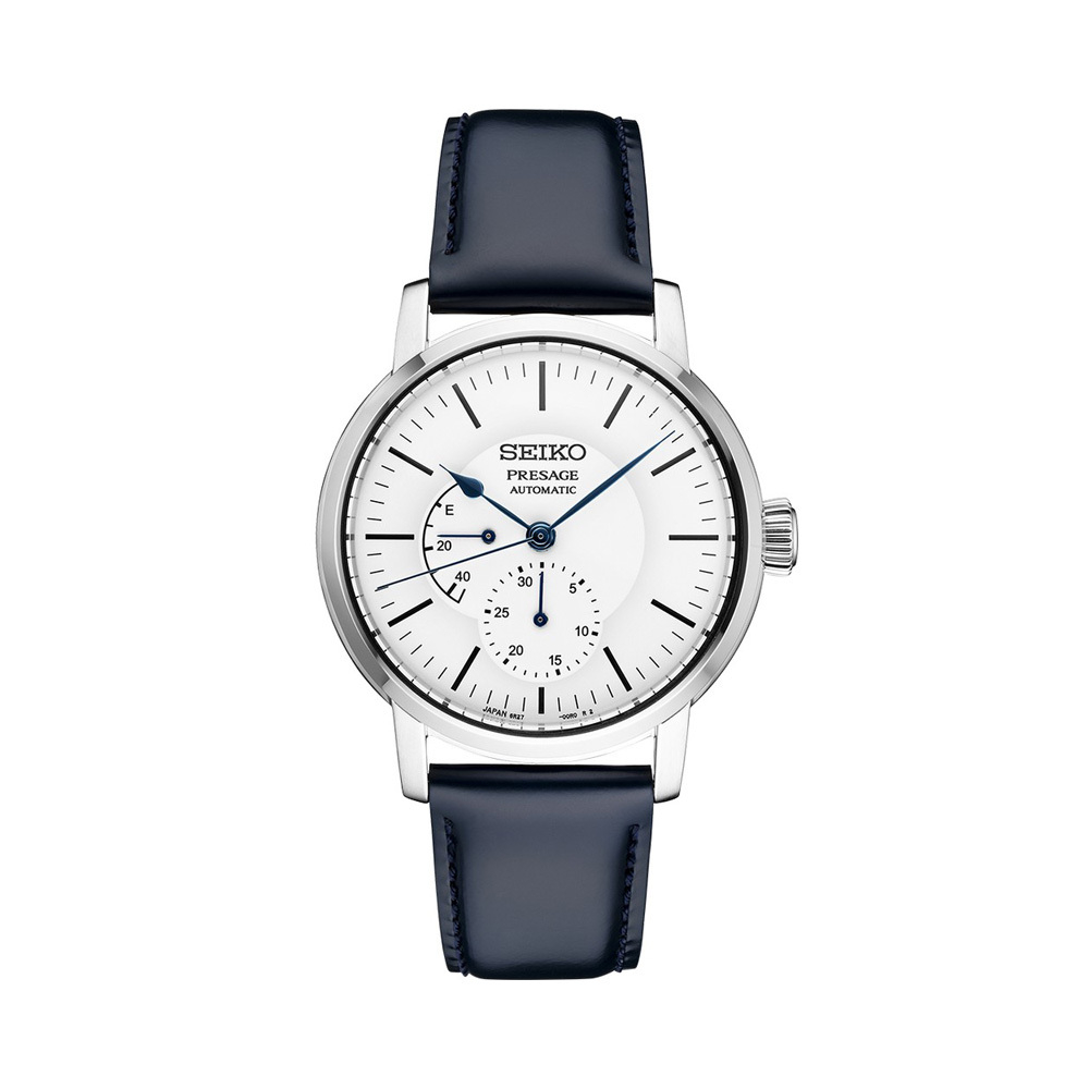 Seiko SPB161J1