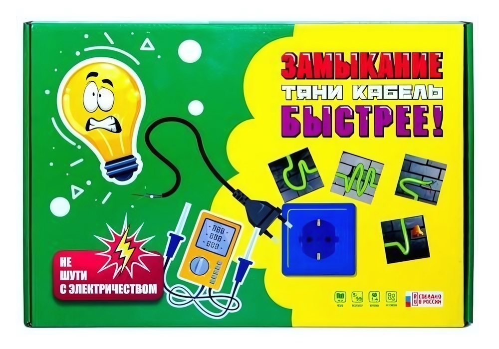 Игра настольная "Замыкание. Тяни кабель" 72 фишки (Ракета)