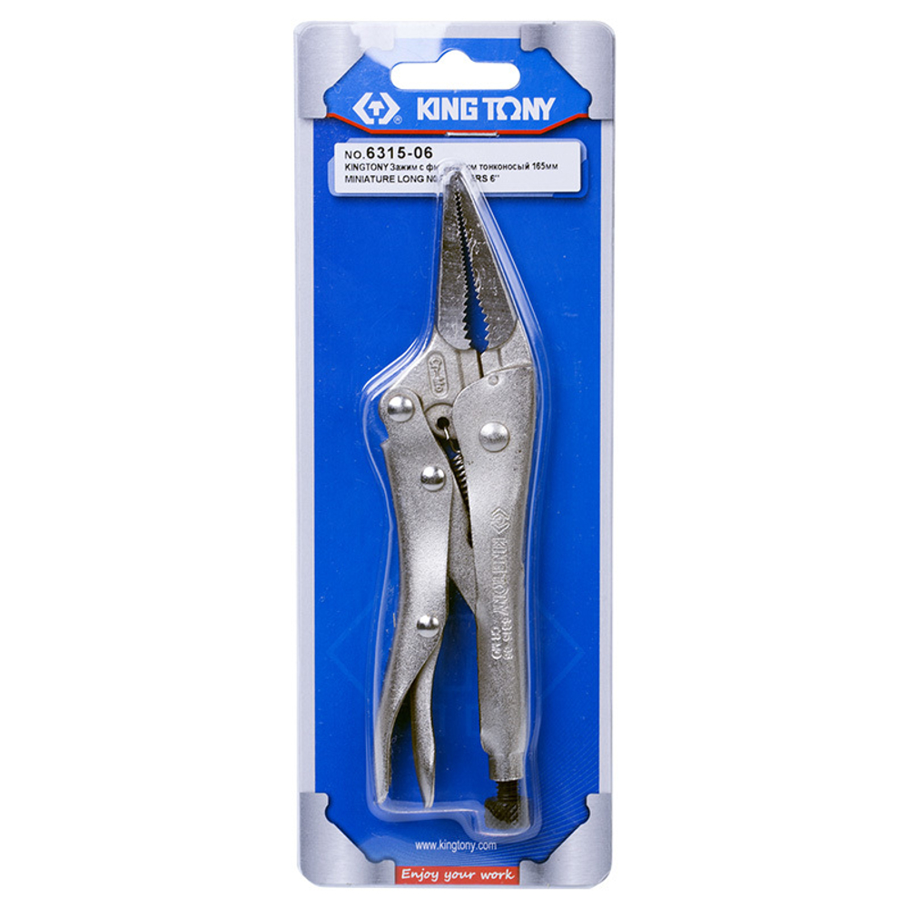 KING TONY (6315-06) Зажим с фиксатором 165 мм, тонконосый