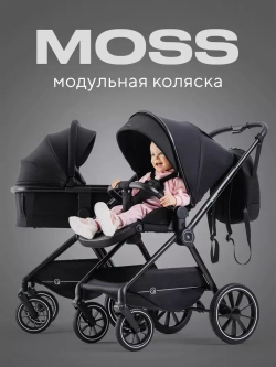Коляска детская RANT "MOSS" (2в1) RA321
