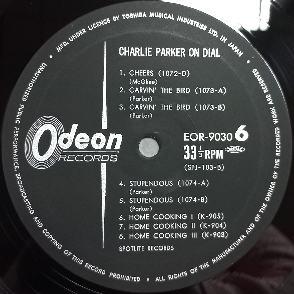 Charlie Parker / Charlie Parker On Dial Box Set (7LP)