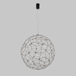 Подвесной светодиодный светильник Bogate's Alioth 453/1