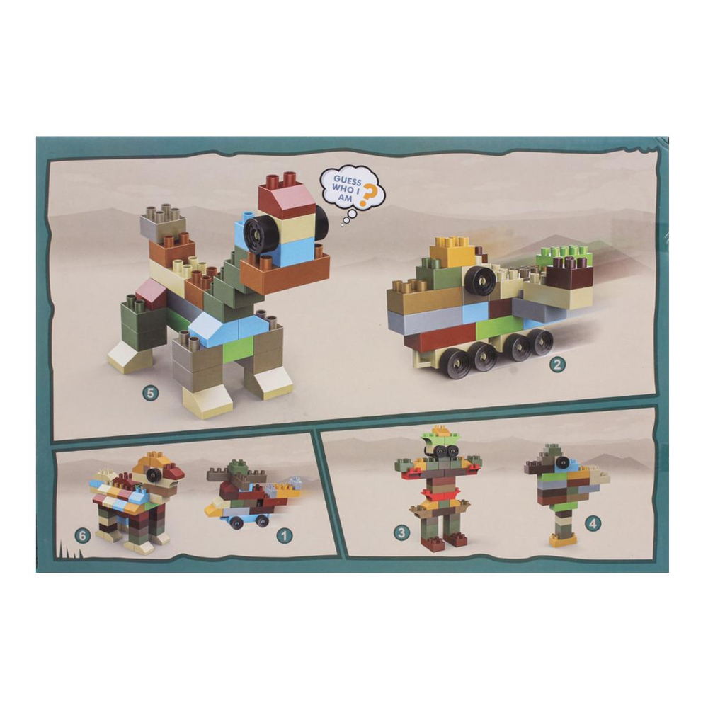 Конструктор блочный 68эл., кор HJ-35012B