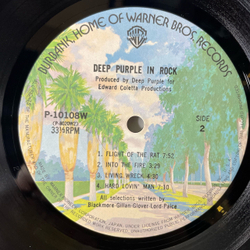 Винтажная виниловая пластинка LP Deep Purple In Rock (Япония 1976) (Без Оби)