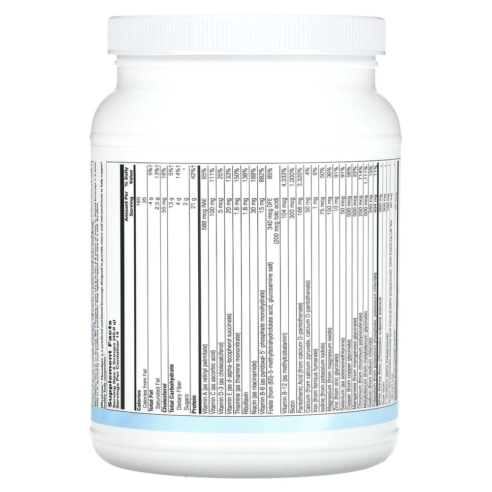 Nutra BioGenesis, UltraLean, натуральный шоколад, 641 г (1 фунт, 6,6 унции)