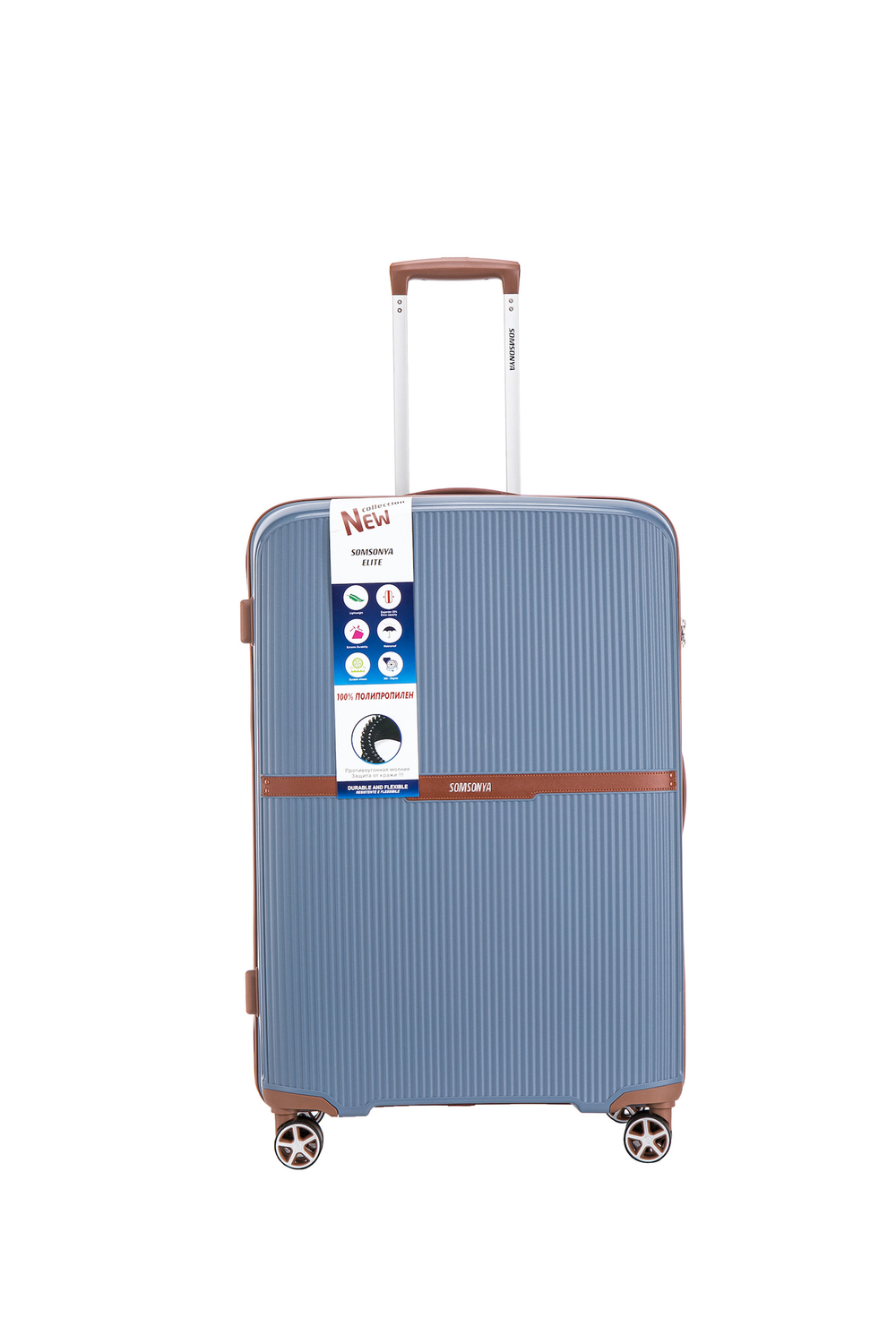 НОВИНКА🔥Чемоданы Vegas | 5 цветов