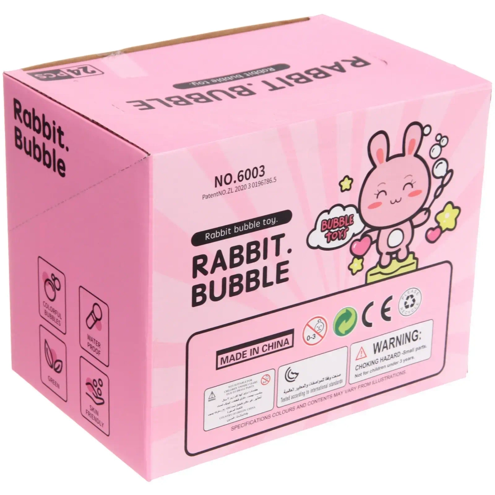 Мыльные пузыри «Зайчонок», 15 см, 40 мл, цвет микс