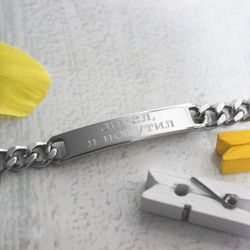 Стальной узкий браслет с гравировкой на заказ Ангел