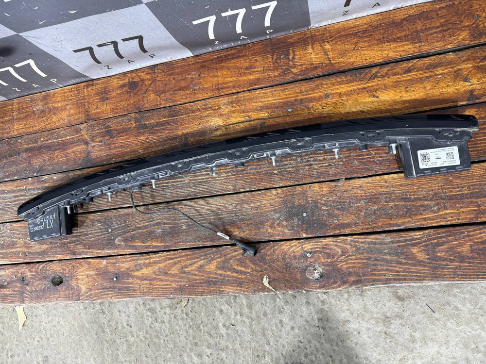 ДХО центральный Exeed LX 19-нв Б/У Оригинал 605000179AA