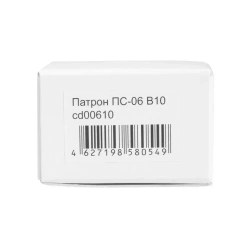 ZITOM Патрон сверлильный ПС-10 В10 (1,5-10мм) для дрели и перфоратора, точность 0.35, с ключом cd01010