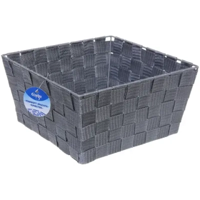 Корзина для хранения «ФАРТЕГО», цвет серый, 25*25*13см (лейбл Селфи)