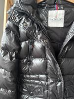 Пуховая куртка Moncler, 140