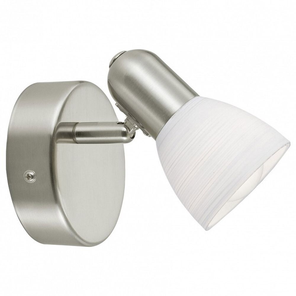 Спот Eglo Dakar 1 88472