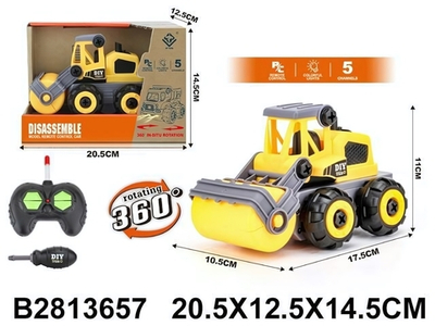 Спецтехника на РУ, коробка 6177D