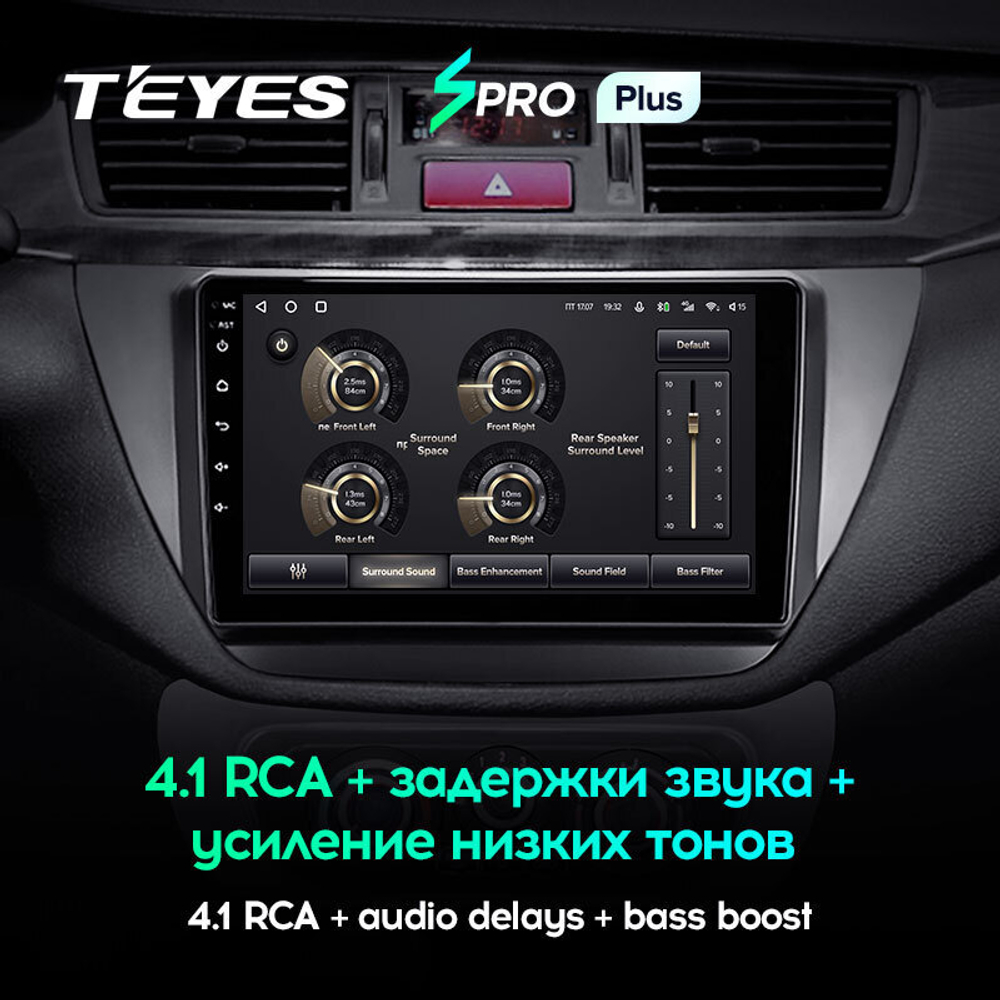 Teyes SPRO Plus 9" для Mitsubishi Lancer 2000-2010