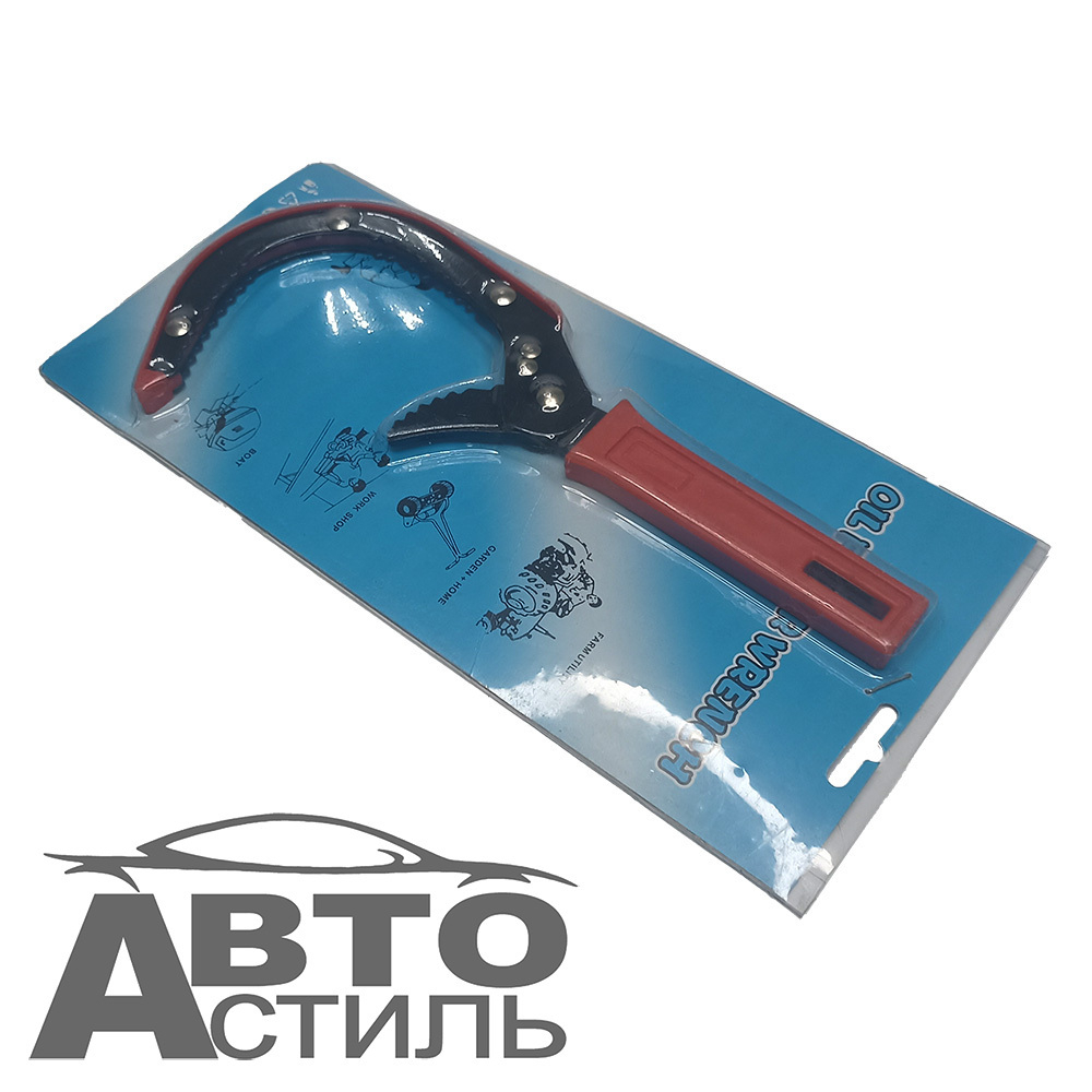 Съемник масляного фильтра  СЕРП Menglin Yin IN-077