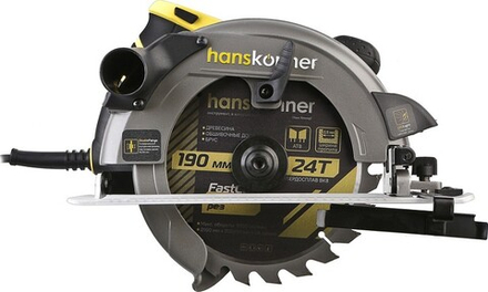 Пила циркулярная сетевая HANSKONNER HCS50190