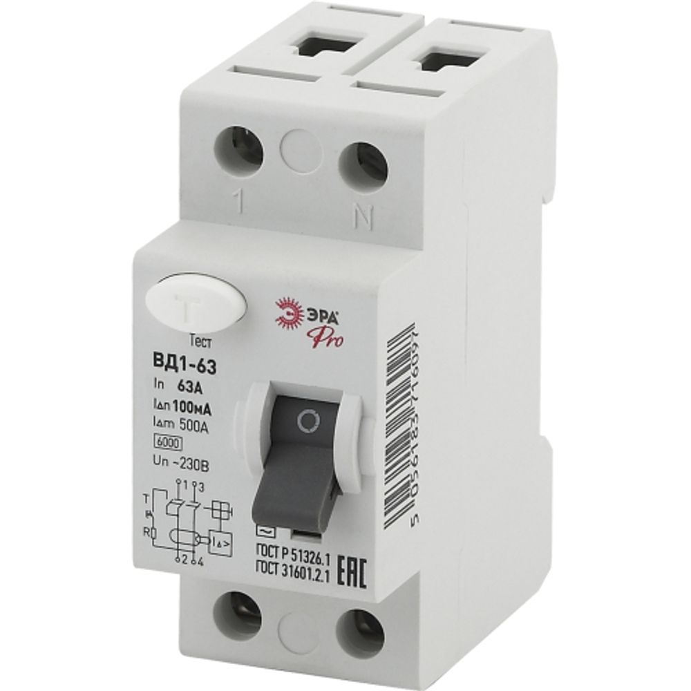 УЗО ЭРА PRO NO-902-31 ВД1-63 2P 63А 100мА | УЗО