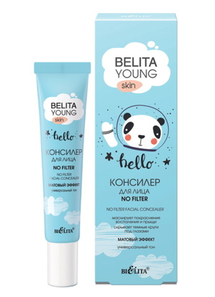 Консилер для лица "YOUNG SKIN NO FILTER" 20мл. Белита