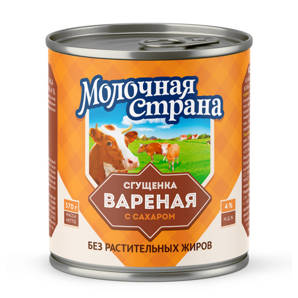 Молокосодержащий Продукт Варёная Сгущёнка БЗМЖ 4% Молочная Страна 370г