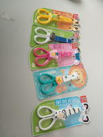 Ножницы детские с пластиковым чехлом "Животные" с резин. игрушкой блистер