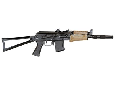 ВПО-165-01 (АКС5,56У)