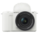 Беззеркальный фотоаппарат Sony ZV-E10 II Kit 16-50mm OSS II, белый
