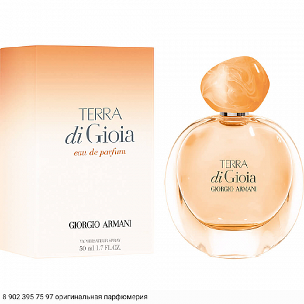 Terra di Gioia
