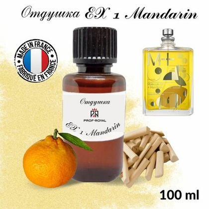 Prof-Royal отдушка парфюмерная EX 1 MANDARIN для свечей, мыла и диффузоров, 100 мл