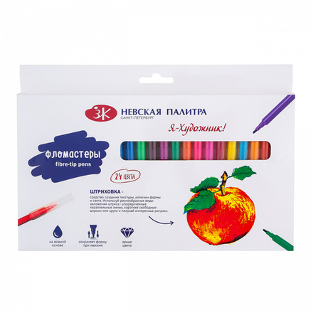 "Я - Художник!" Набор фломастеров, классический стержень, 24 цвета, картон