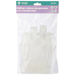 Набор гибких флаконов для косметики 4шт (100мл 2ш, 50мл 2 шт)