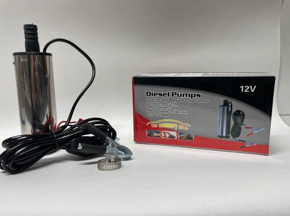 Насос 12 вольт (50 мм) / Погружной нaсос перекачки топлива (несъёмный фильтр, 12V, D50)
