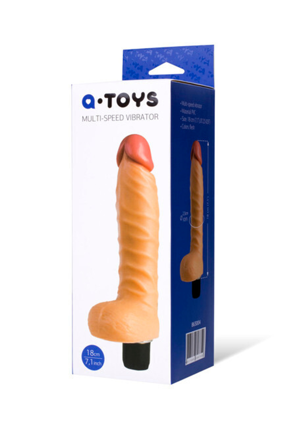 Реалистичный вибратор A-Toys, (17,5 см) (Цвет: телесный)