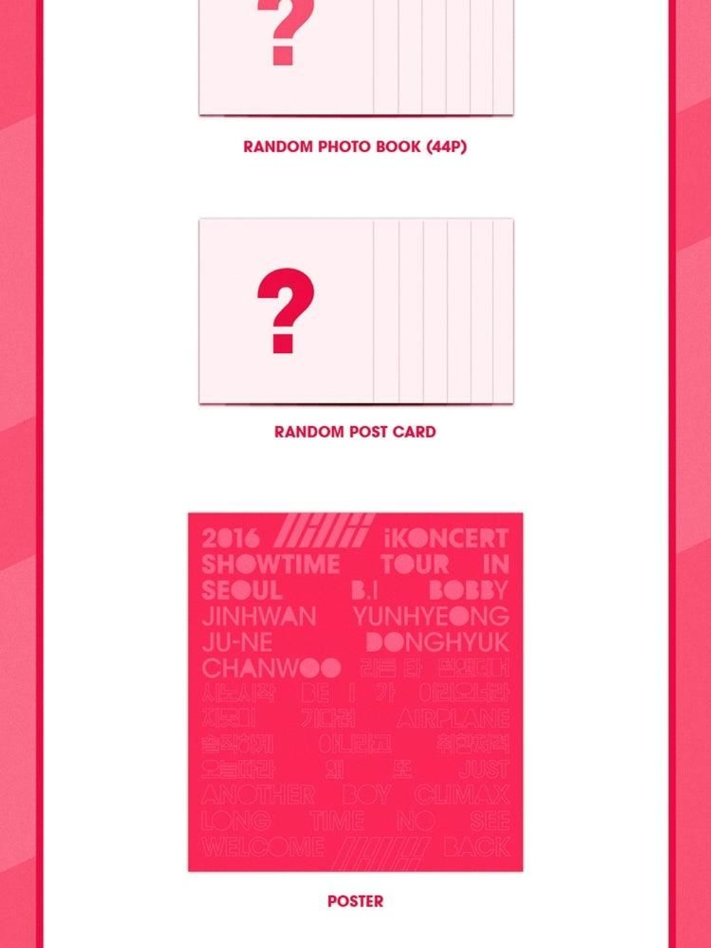 Альбом IKON - 2016 IKONCERT SHOWTIME TOUR IN SEOUL LIVE