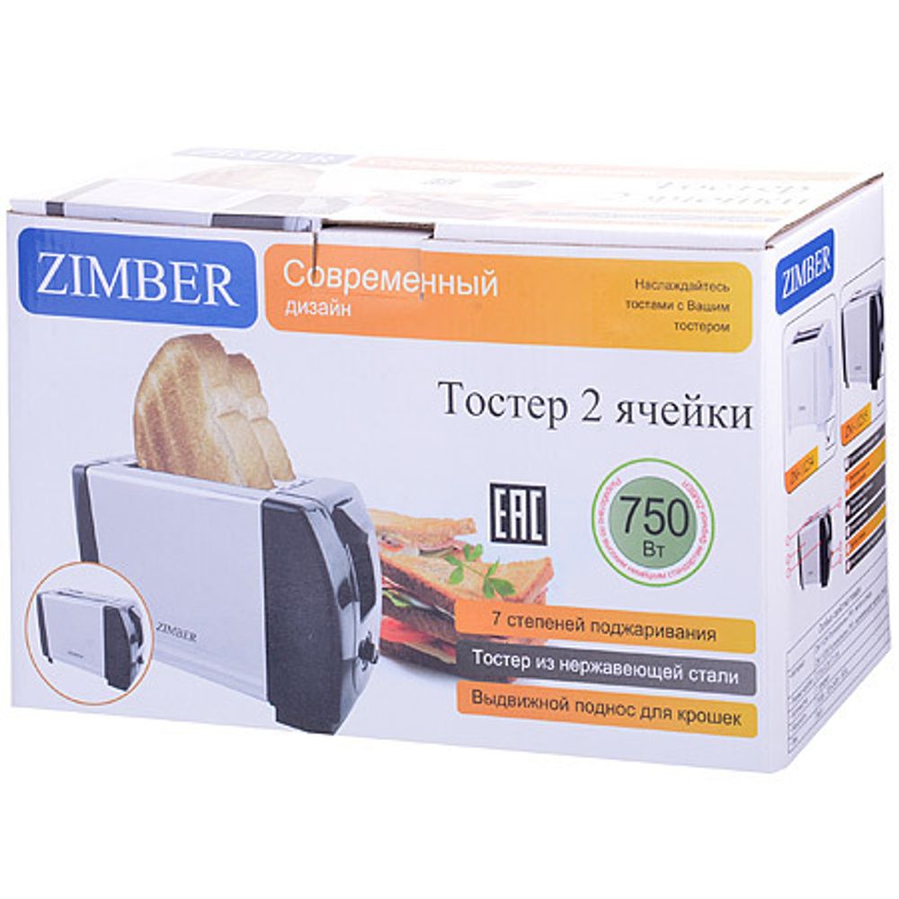 Тостер ZIMBER ZM-11235 750 Вт