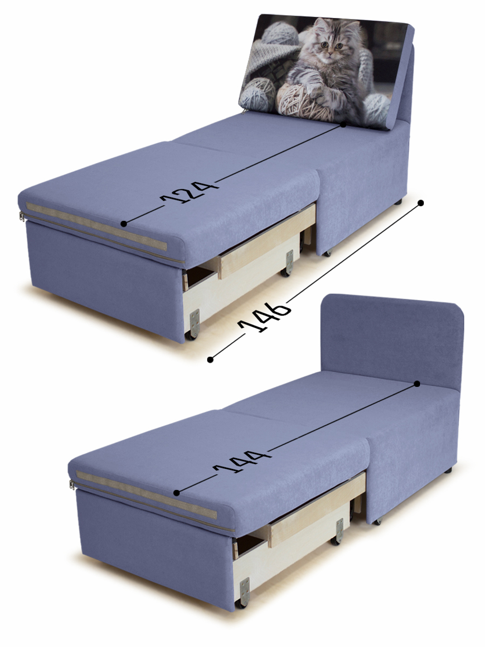 Кресло-кровать "Миник" 70 см, купон Котенок в клубках