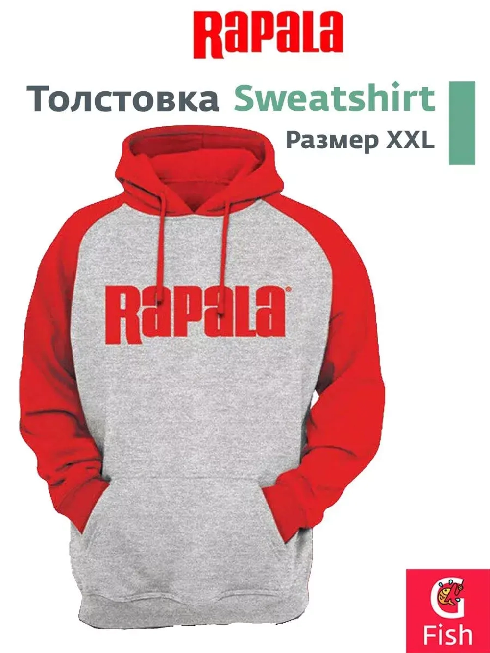 Толстовка мужская Sweatshirt черная