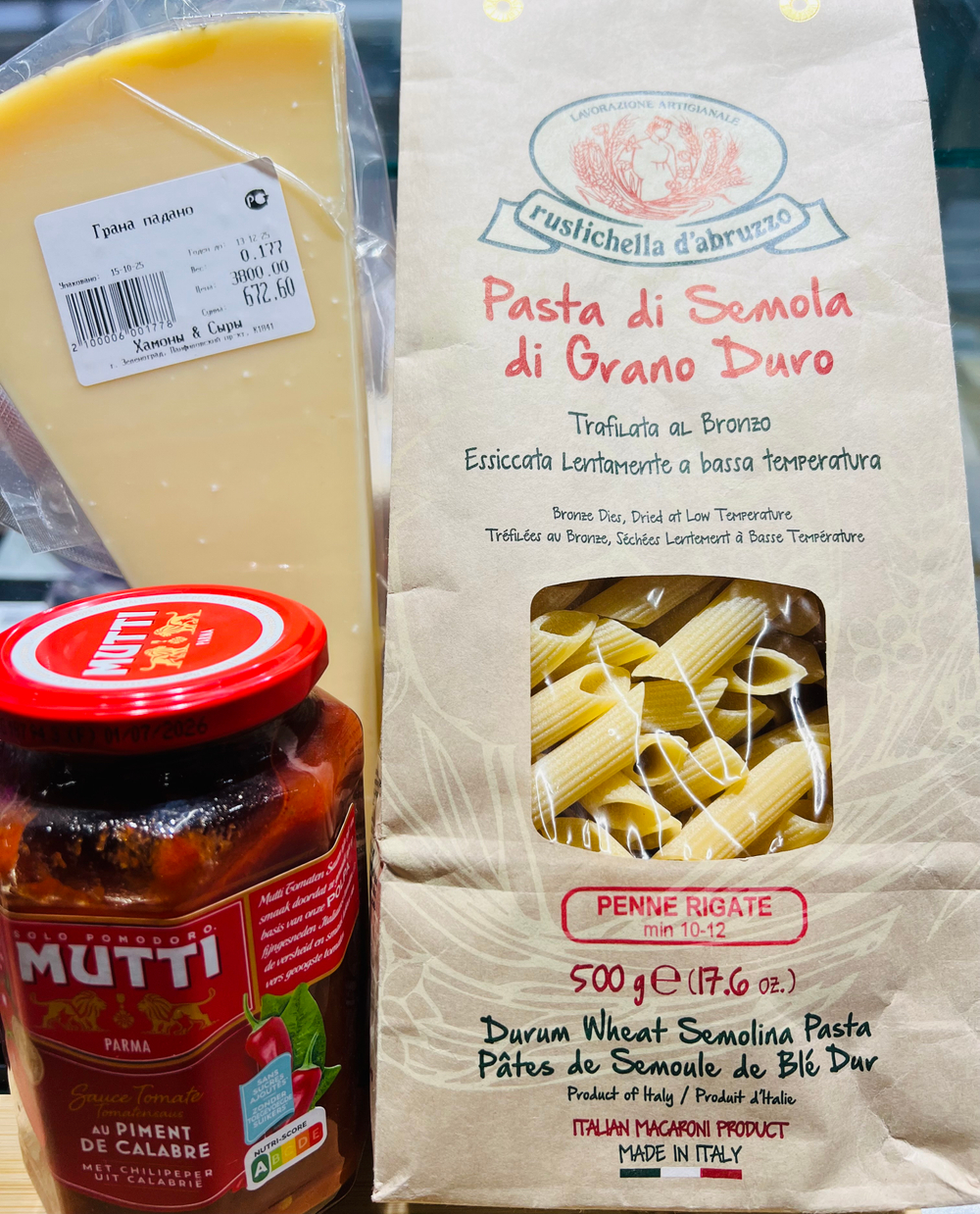 Пенне Ригате с соусом Чили и сыром Грана Падано