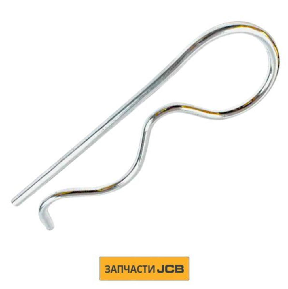 Шплинт стопорный JCB 122/34401