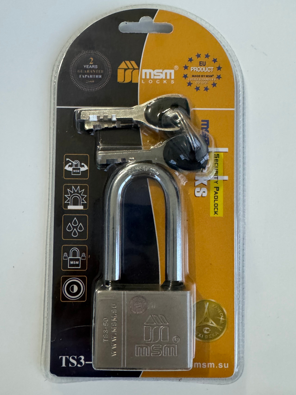 Замок навесной MSM TS3-50 L длинная дужка Blister 4 ключей